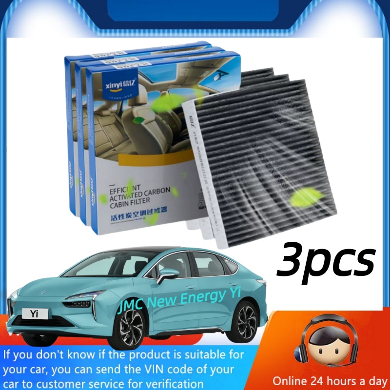 Renewable Energy Engineering - 3 個 / JMC 新エネルギー Yi