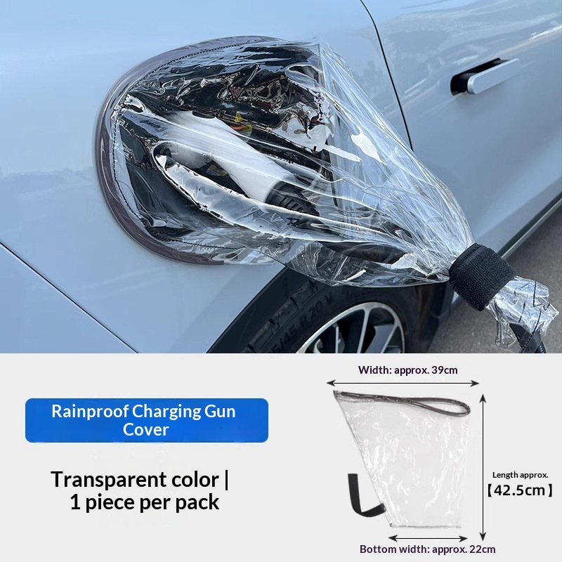 充電ガンレインカバー、磁気吸着式丸型新エネルギー電気自動車充 - Renewable Energy Engineering のレビューと価格