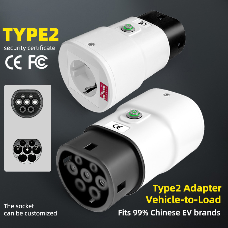 YPE2 GBT V2L放電ガン電源ソケットユニバーサルアダ - Renewable Energy Engineering のレビューと価格