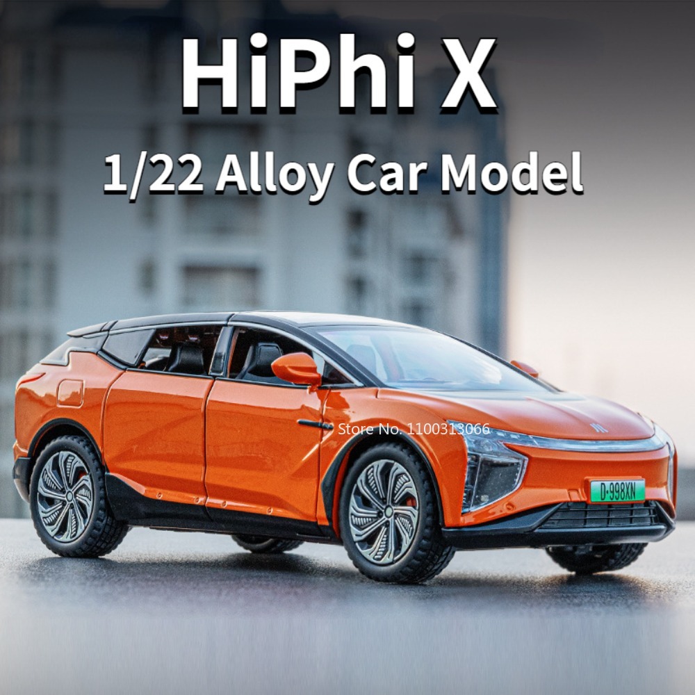 1:22 HiPhi X ロールスロイスレイス合金車モデルド - Renewable Energy Engineering のレビューと価格